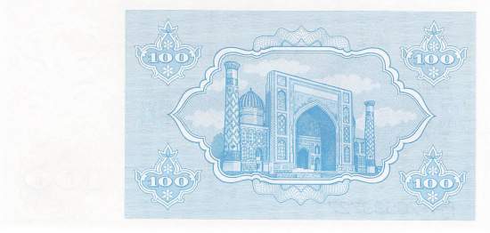 100 Sum 1992
